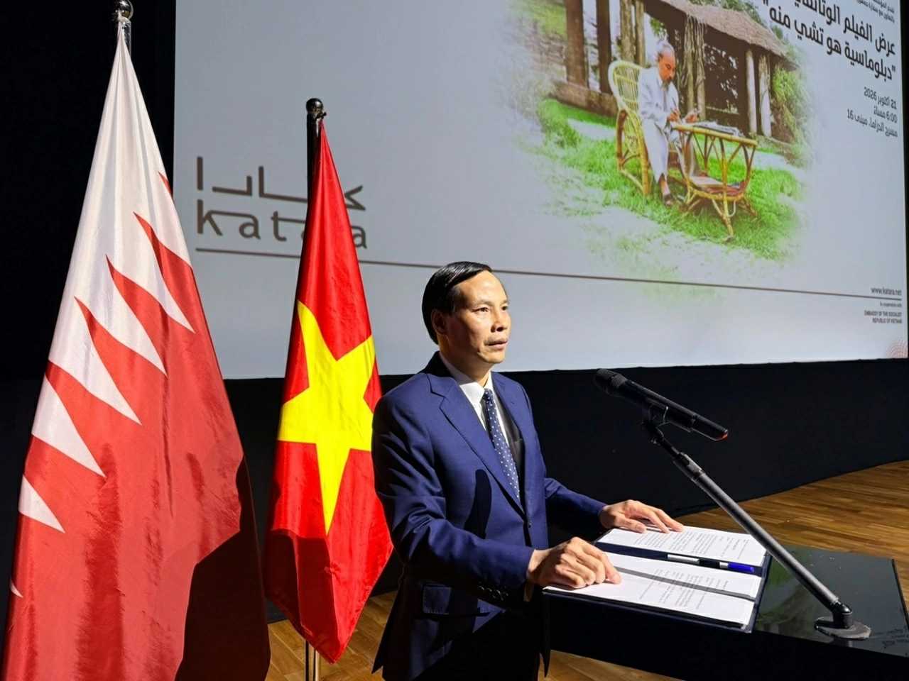 Đại sứ quán Việt Nam tại Qatar tổ chức chiếu phim tài liệu 'Ngoại giao Hồ Chí Minh'